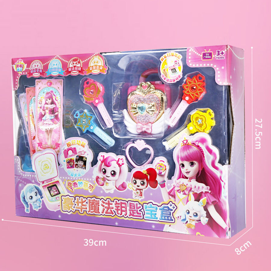Fantastic Moe translates to Deluxe Magic Key Treasure Box | Toys”R
