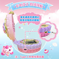 Fantastic Moe Magic Sweet Heart Treasure Box