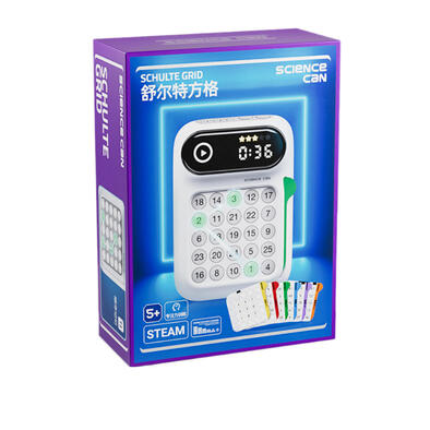 Science Can 科学罐头 舒尔特方格