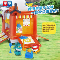 Super Wings - Dino Rally Launch   Base