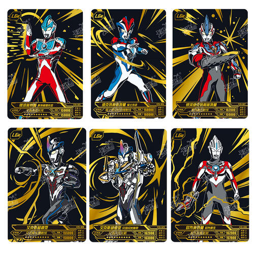 Kayou Ultraman X File-5Th Annivers - Assorted