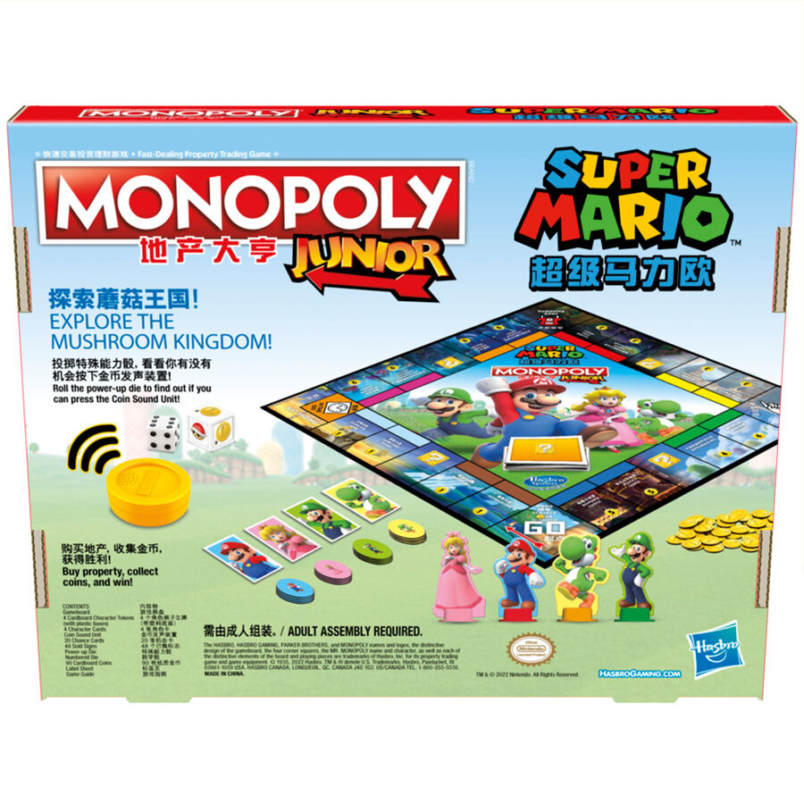 Monopoly mario kart toys top r us