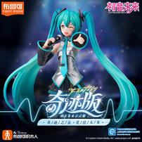 Bloks Hatsune Miku Miracle Edition -Formula Clothes