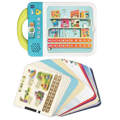 Vtech伟易达 国学指读宝