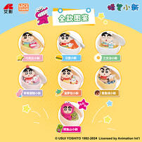 Crayonshin Chan Yummy Box Crayon Shin-Chan-Afternoon Tea Time Plush Blind Box - Assorted