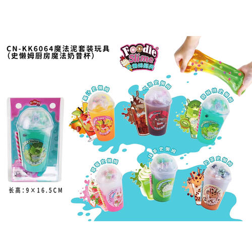 Slum'S Kitchen Magic Milkshake Cup - Assorted
