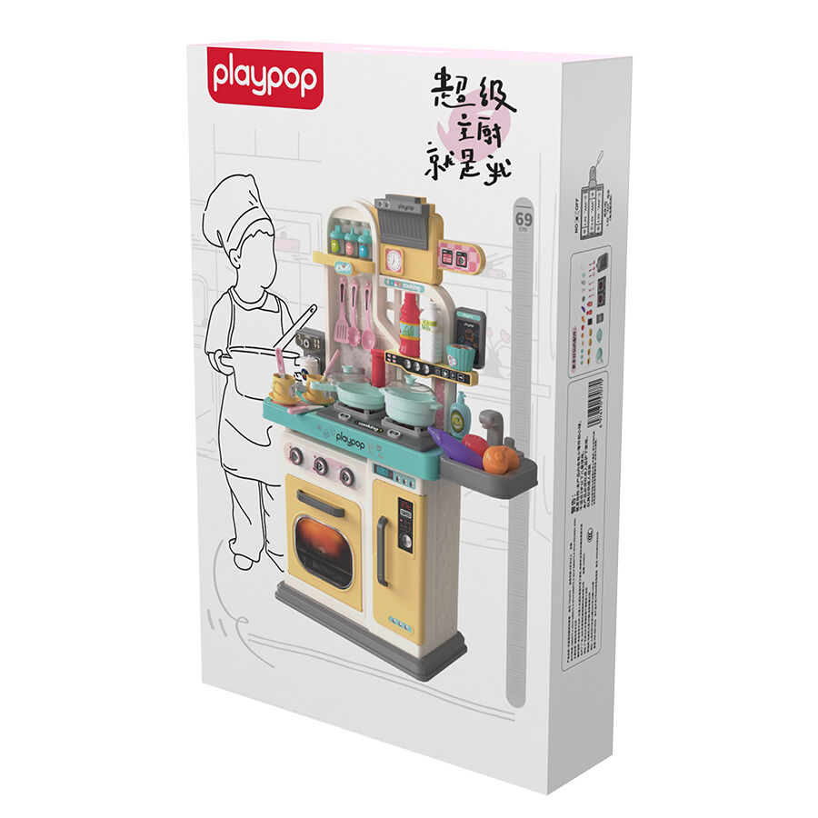 Kitchen play set toys r us discount