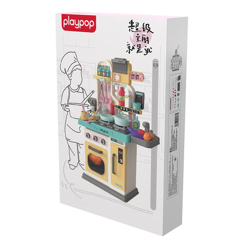 Playpop 69cm Kids Kitchen Playset