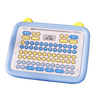 M&G Smart Chinese Pinyin Trainer Y - Assorted