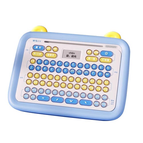 M&G Smart Chinese Pinyin Trainer Y - Assorted