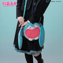 Small Itabag Miku Green
