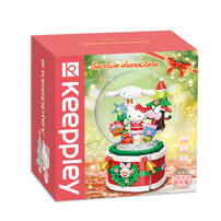 Keeppley Wishing Christmas Music Box