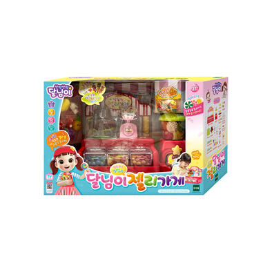 Dalimi太伶美 太伶美糖果巧克力店