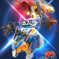 Vtech Switch & Go Dinos