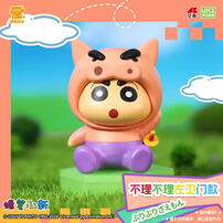 Crayon Shinchan Animal Suit Sitting Set  (Mint Candy) - Assorted