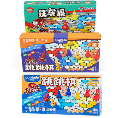 Qiqile/pandodo Qpleapchess - Asssorted