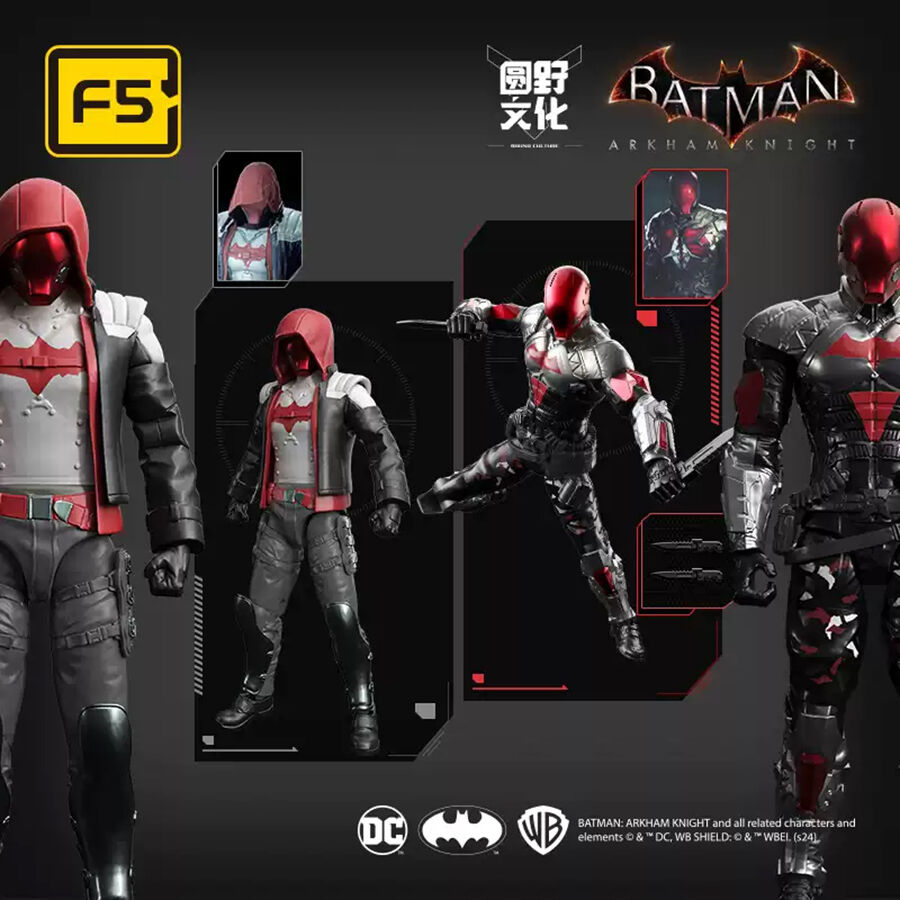 ＢＡＴＭＡＮ　クッキージャー Batman Cookie Jar (Westland Giftware No 25515, DC Comics
