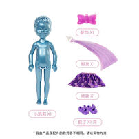 Barbie Chelsea - Glitter Series Cdu - Assorted