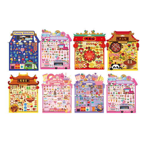 美诺可美食贴纸 - 随机发货