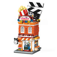 Keeppley Carnival Cinema