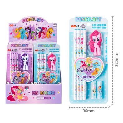 一正 小马宝莉HB铅笔套装  - 随机发货
