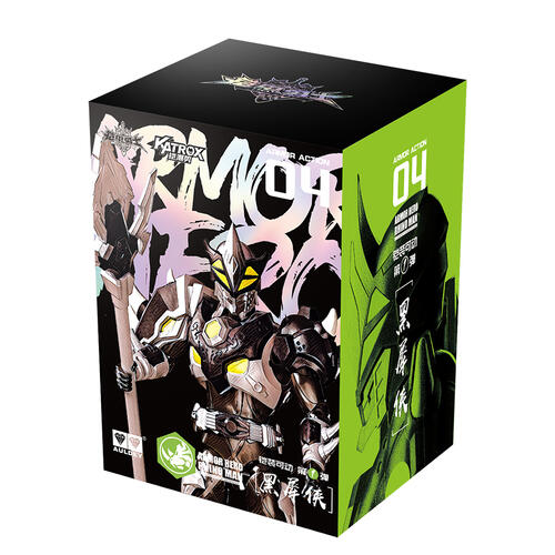 Armor Hero Rhino Man