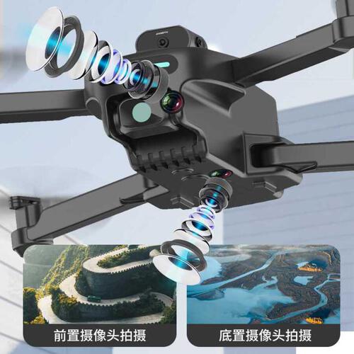 Baby Star - Remote Control Surrounding Aircraft (360 ° Obstacle Avoidance Aerial Photography Version)