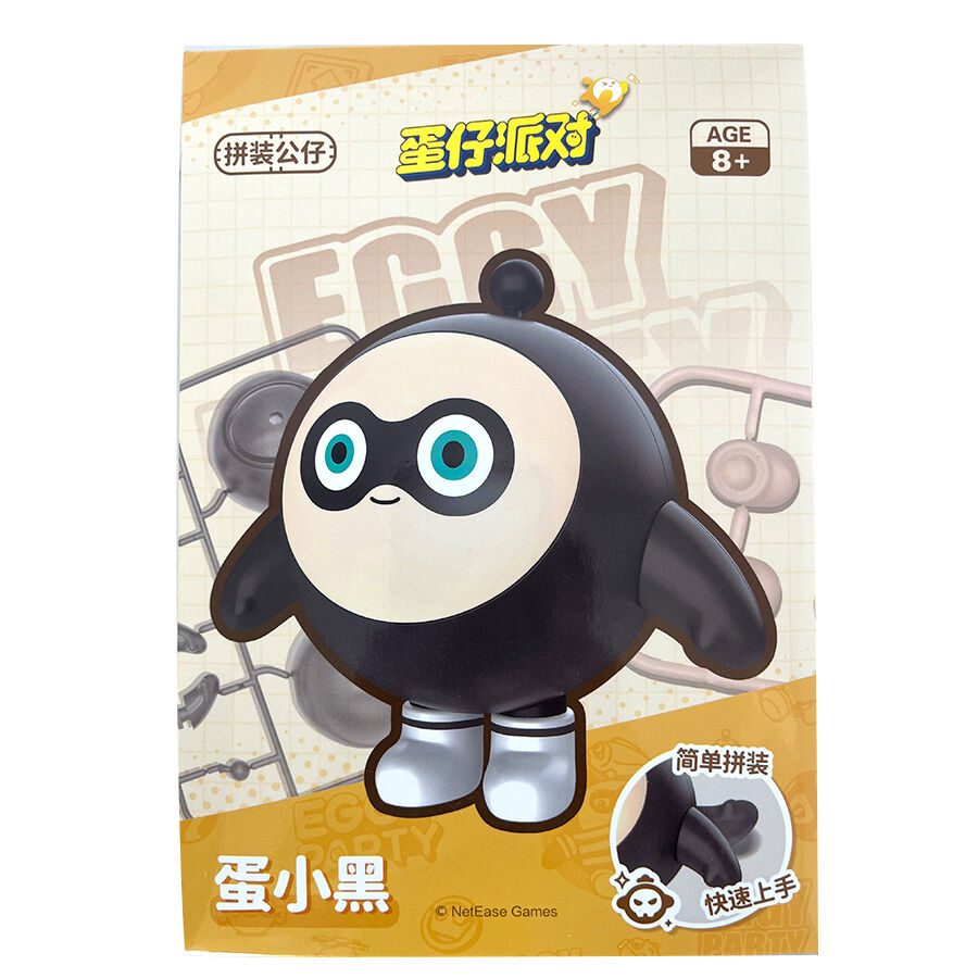 Eggy Party Assembly Doll-Egg Little Black | Toys”R”Us – China