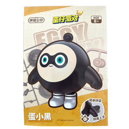 Eggy Party Assembly Doll-Egg Little Black