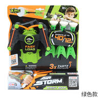 Zing Wrist Bow W/3 Mini Suction Arr - Assorted