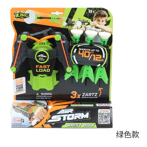 Zing Wrist Bow W/3 Mini Suction Arr - Assorted