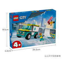 LEGO City Great Vehicles Emergency Ambulance and Snowboarder 60403