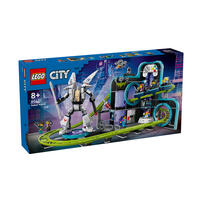 LEGO乐高 城市组 60421 机器人世界过山车游乐园