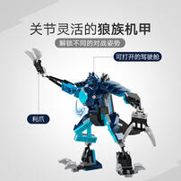 LEGO Ninjago 71808 Kai'S Elemental Fire Mech