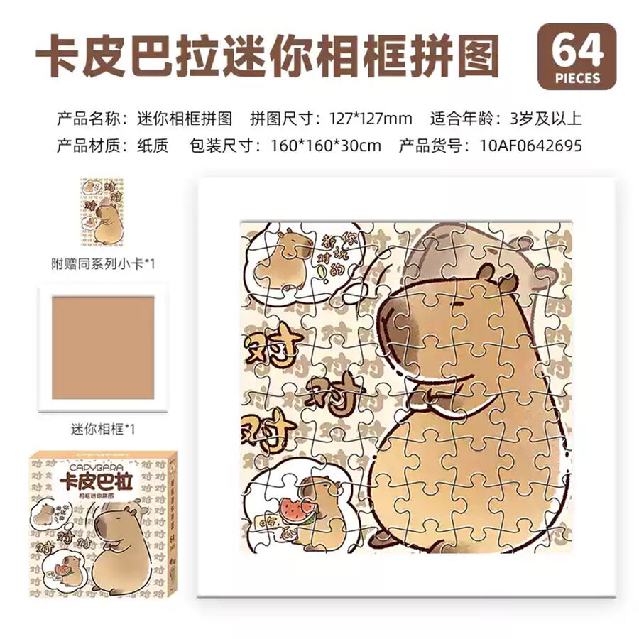 Disney - nnadiiiaaaneページ LCW baby Crew Neck Winnie the Pooh Printed Baby Boys