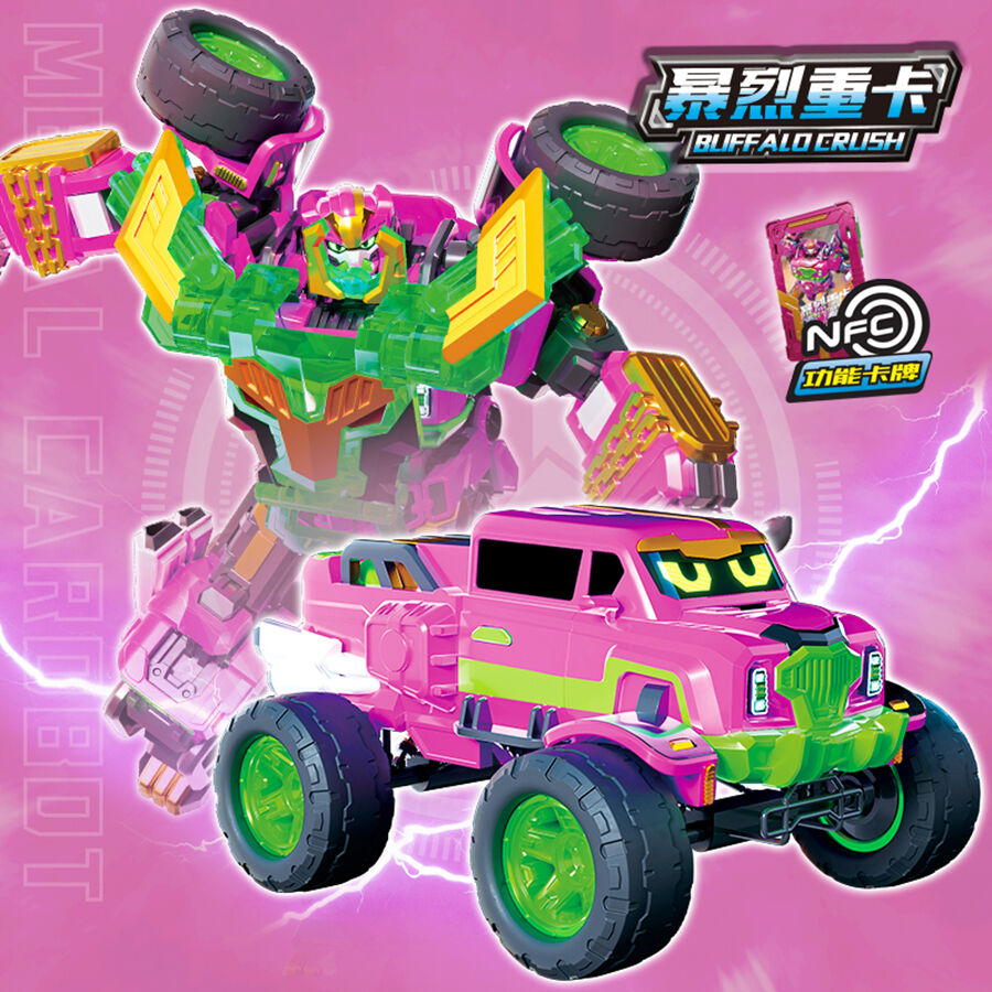 Buffalo Crush Violent Heavy Truck | Toys”R”Us – China