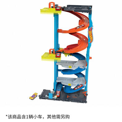 Hot Wheels City Transfrm Rac Towr