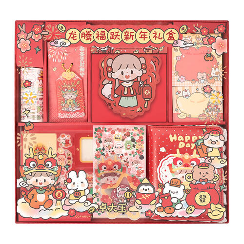 Skoodle Zzoton Longteng   Fuyue New Year Gift Box