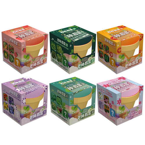 Mini Garden Grain In Ear Blind Box - Assorted