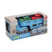 Yi Qu Childhood Double Deck Carrier