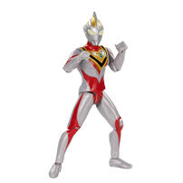 Bandai Ultraman Action Figure Set Gaia V2