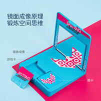 Fatbrain硕脑 透视镜面