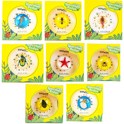 千千谷标本徽章 - 随机发货