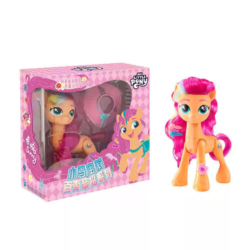 小马宝莉百变装扮-希悦