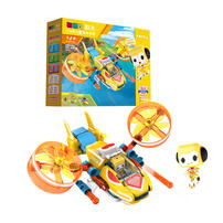 Bloks Coco's Glorious Wings