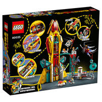 LEGO乐高悟空小侠系列 80035 悟空小侠太空探索