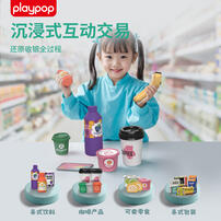 Playpop Convenience Store Cashier