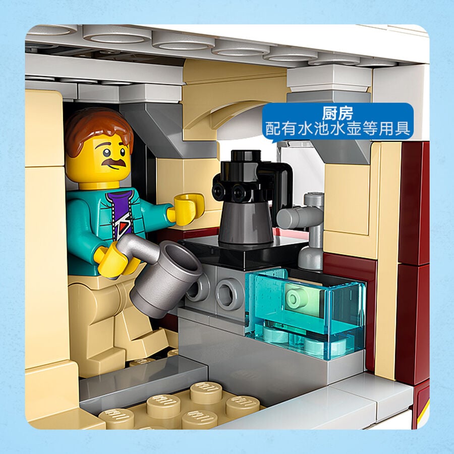 Lego adventure camper shop