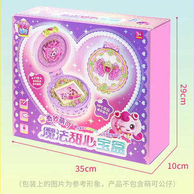 Fantastic Moe Magic Sweet Heart Treasure Box