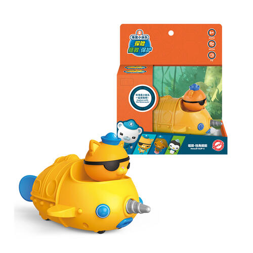 Octonauts Inertia Movable Suit - Assorted